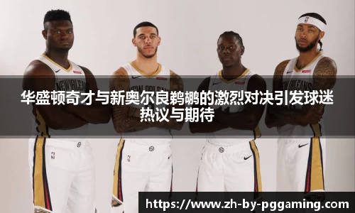 关键词1