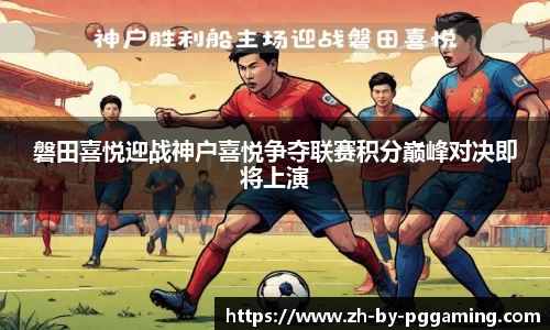 关键词3