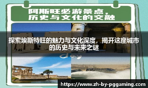 关键词4