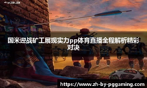 关键词4
