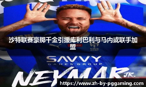 关键词1