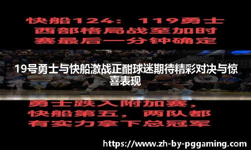 关键词4
