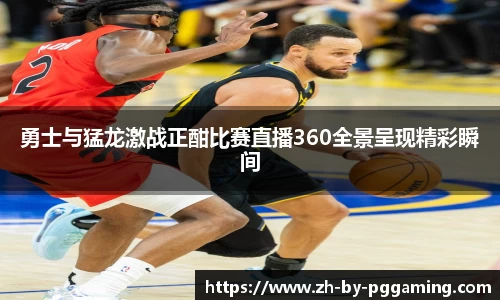 关键词3