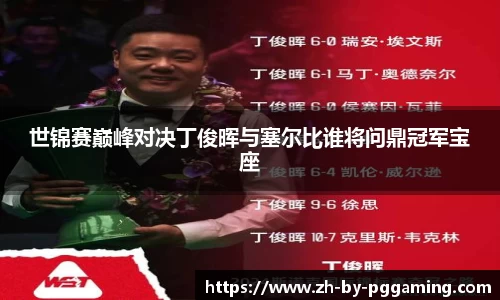 关键词3