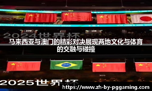 关键词4