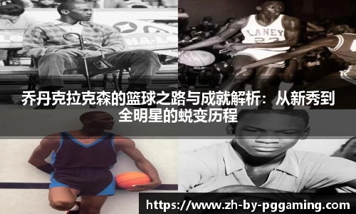 关键词4
