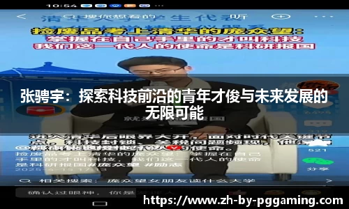 关键词1