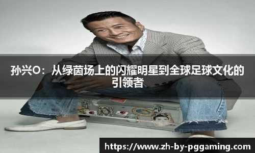 关键词2