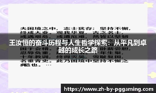 关键词1
