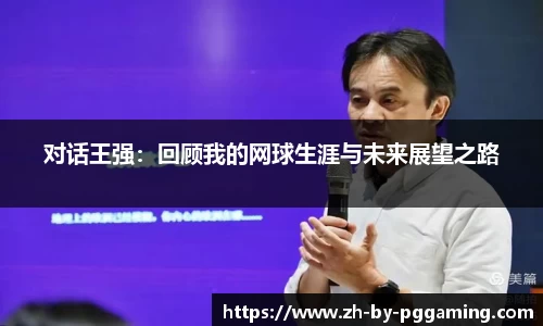 关键词2