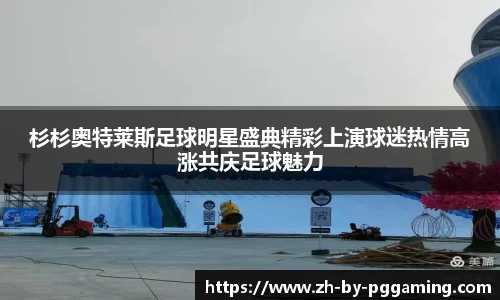 关键词3