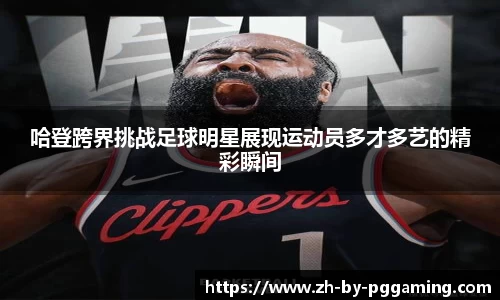 关键词2